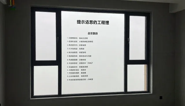 技术支持人员如何通过优化提示词提升效率