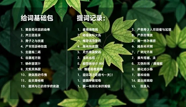 经理岗位中沟通不畅如何影响团队效率