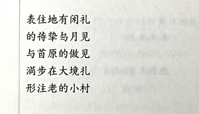 GoogleAI提示词库应用中的常见误区澄清