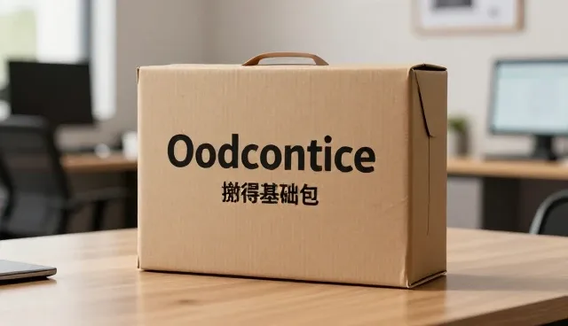 创业指导提示词使用中的理解偏差与正确实践