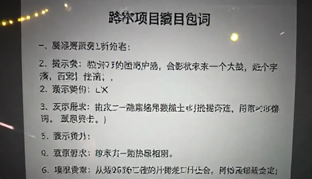 ai提示词交易怎么起步比较好：从零开始的实战指南