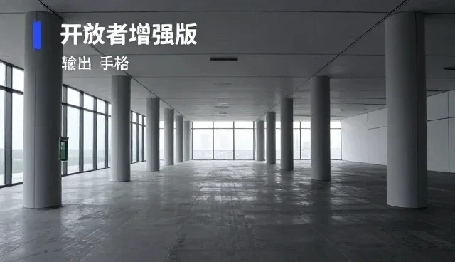 提示词总结如何提升文档规范性