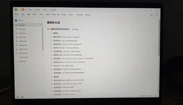 即梦提示词:AI短剧开发者的实用工具分析