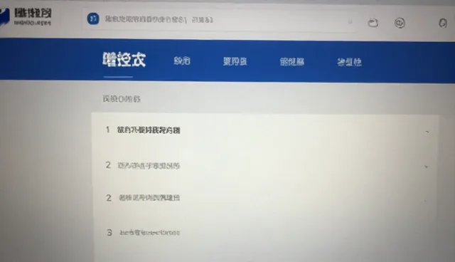 GitHub提示词使用误区与正确理解