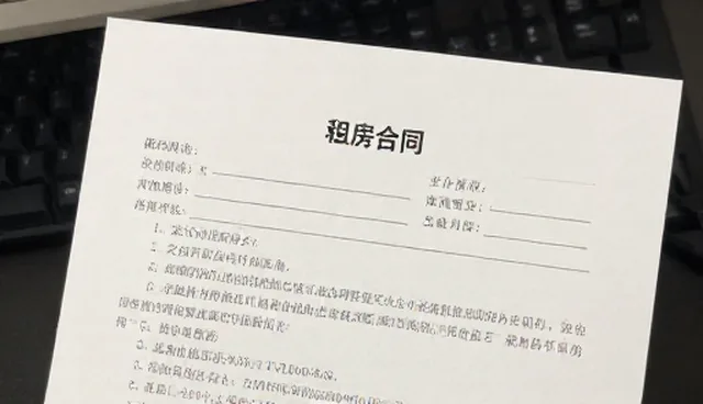 睡眠改善提示词:开发者如何优化提示词基础包