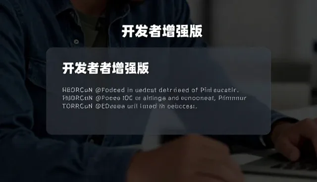 如何提升提示词的编写技巧?