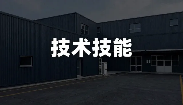 ai美女提示词模版在企业定制服务中的应用问题