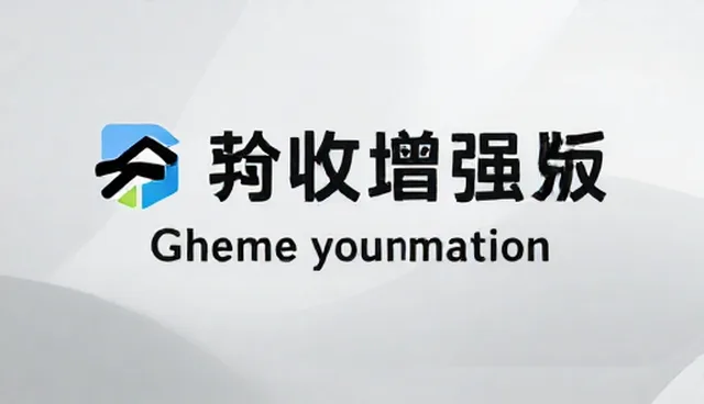 AI场景图片提示词:解析提取图片中的字符问题