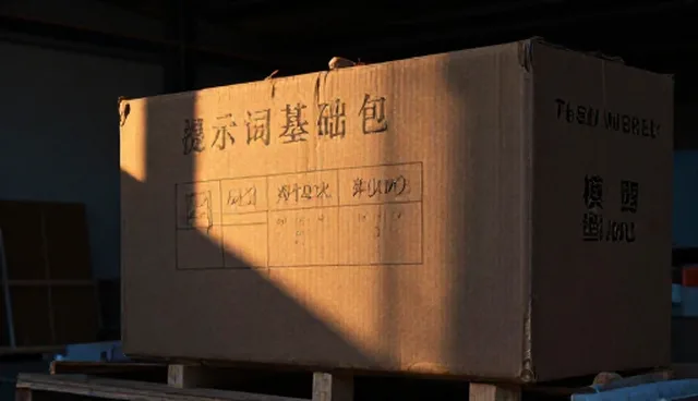 美女跳舞诗句有哪些:澄清常见理解误区