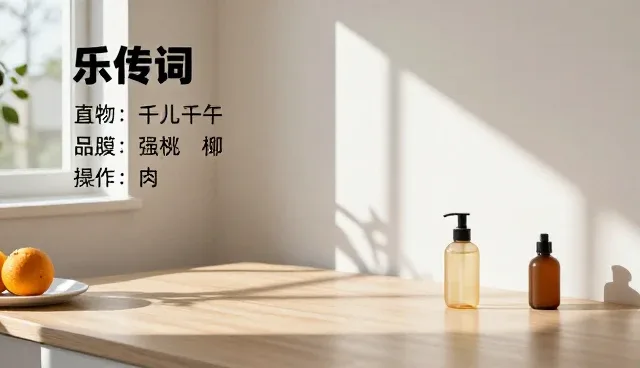 英汉互译提示词选型与使用建议