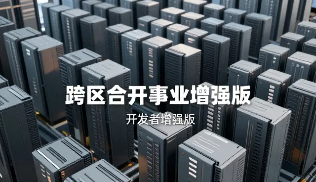 AI提示词英语内衣在开发中的实际应用问题