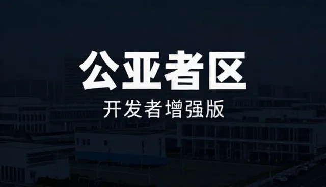 护肤建议提示词的适用情况与限制
