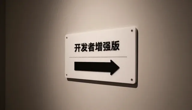 AIGC提示词在实际应用中面临哪些问题